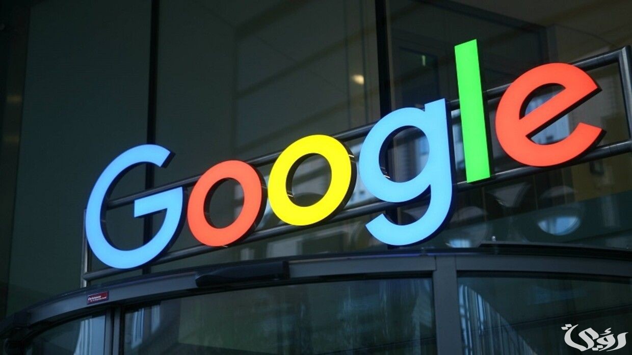 بسيطة وصغيرة.. ما هي مفاعلات "غوغل" النووية؟