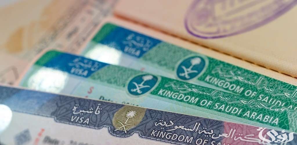 قرارات وضوابط تأشيرة العمرة الجديدة بالسعودية 1447 3 ألا يزيد تمديد الإقامة عن 90 يومًا .. أبرز قرارات وضوابط تأشيرة العمرة الجديدة بالسعودية 1446