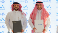الأكاديمية المالية و”الراجحي المالية” يعلنان توقيع مذكرة تفاهم لتطوير الكوادر البشرية في القطاع المالي