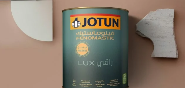 كتالوج أسعار دهانات جوتن في مصر