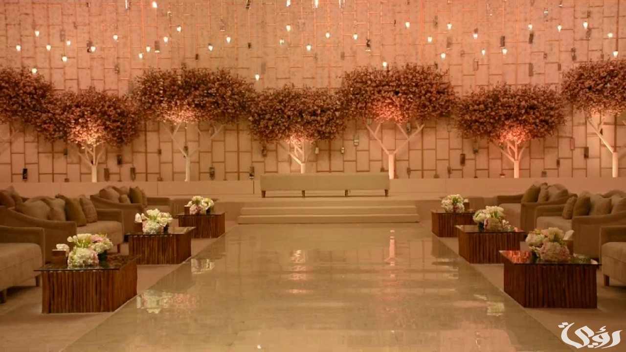 سعر قاعة الأمير سلطان بالفيصلية مع الصور 2025