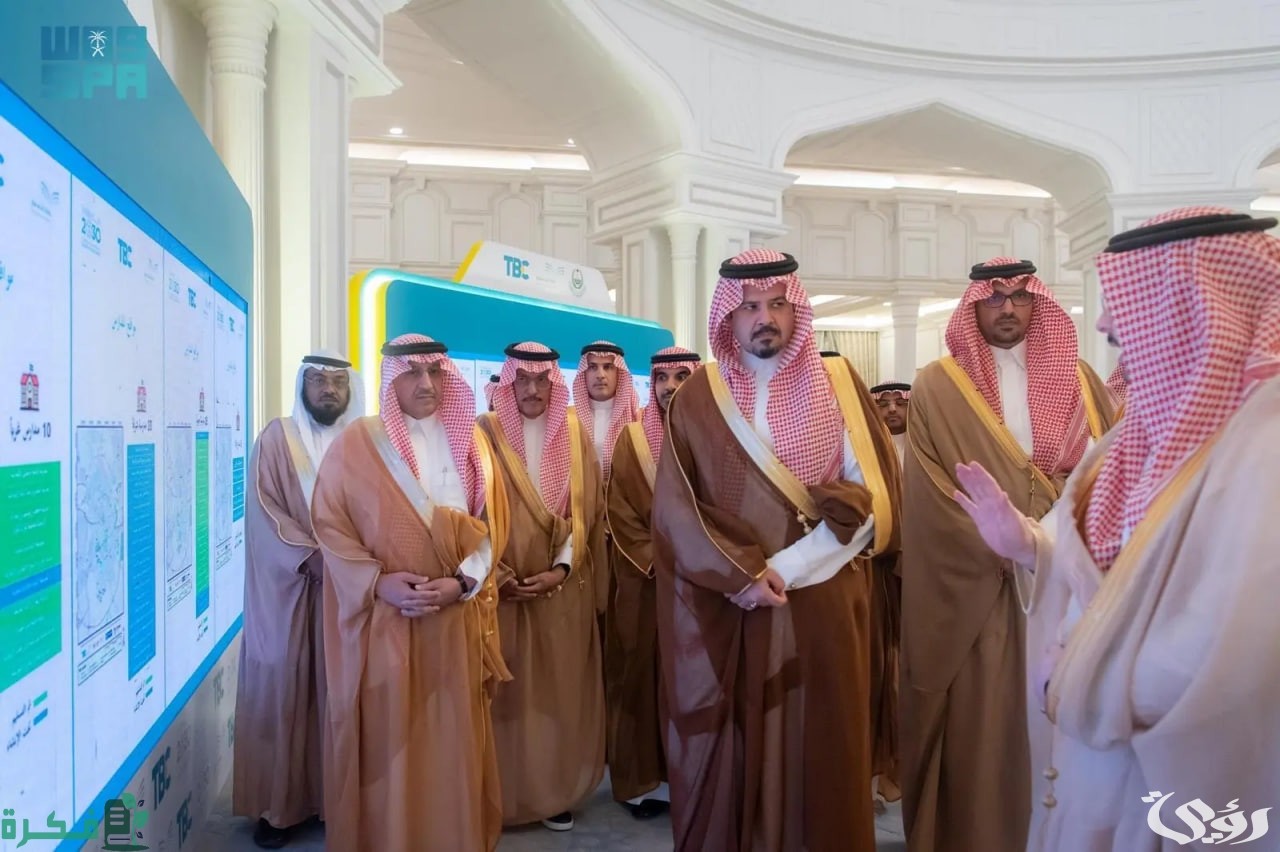 "أمير المدينة المنورة" يعلن بالاهتمام والعناية اللذين توليهما القيادة الرشيدة لقطاع التعليم 2 أمير المدينة المنورة ينوِّه بالاهتمام والعناية اللذين توليهما القيادة الرشيدة لقطاع التعليم