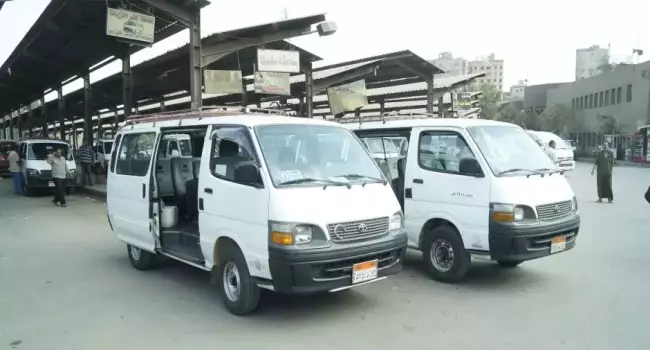 أسعار خطوط المواصلات من موقف عبود