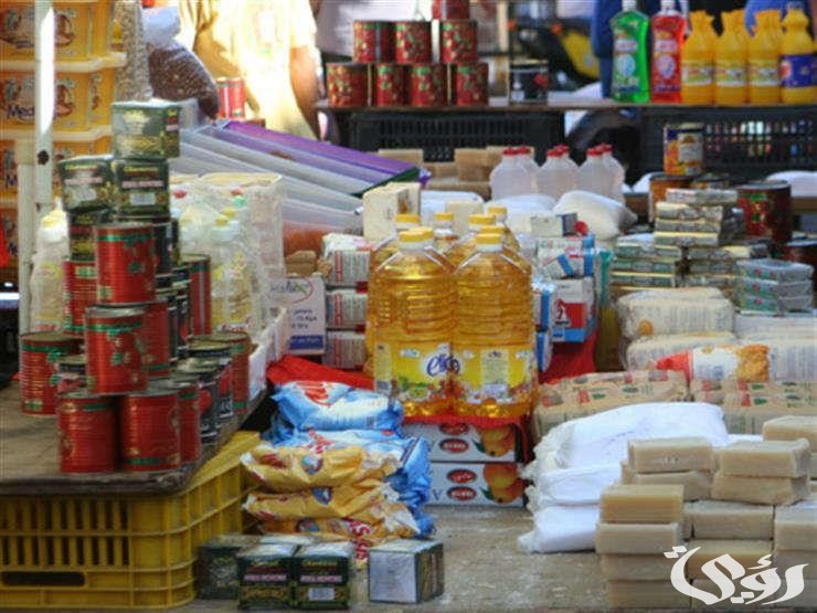أسعار السلع الغذائية في مصر الآن 2025