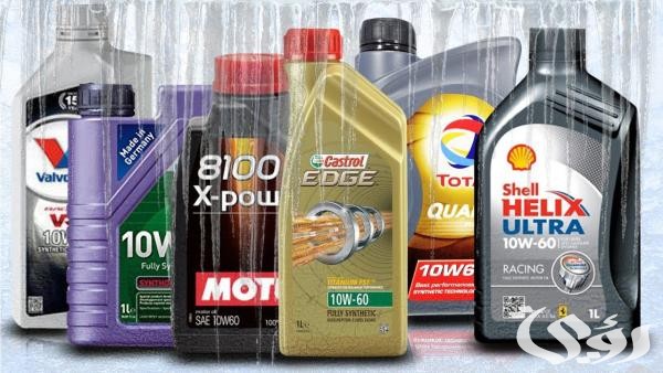 أسعار زيوت السيارات في مصر 2024 بعد الزيادة