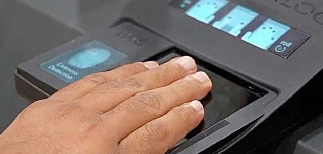 “مليون عملية بحث يوميا” ..البصمة البيومترية تساهم في التعرف على المجرمين