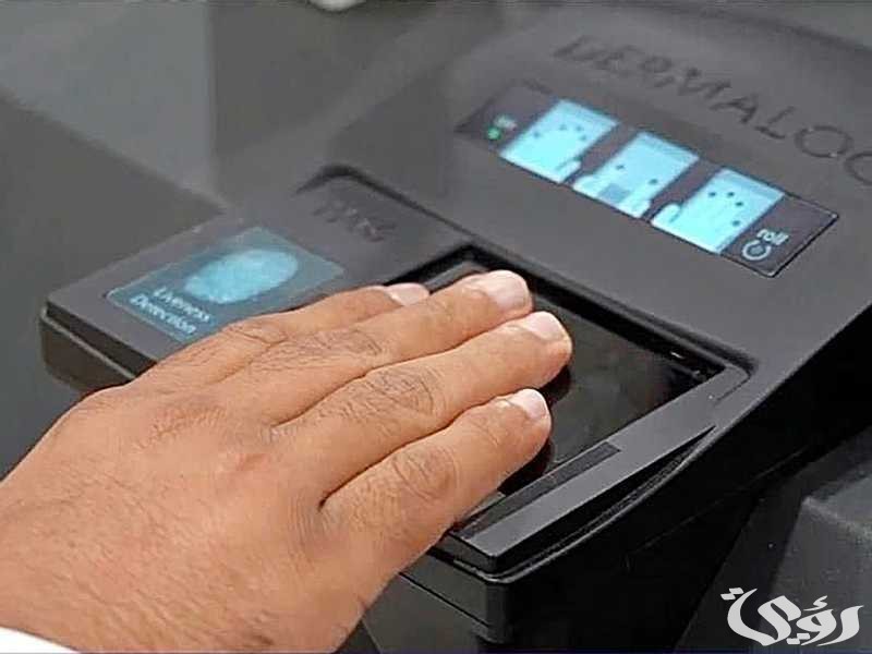 البصمة البيومترية تساهم في التعرف على المجرمين 5 “مليون عملية بحث يوميا” ..البصمة البيومترية تساهم في التعرف على المجرمين