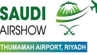 الطيران السعودي يعلن انطلاق “المعرض السعودي للطيران” في 19 نوفمبر المقبل