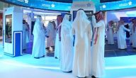 “مجموعة الموسى الصحية” تعلن إطلاق جامعة ومراكز صحية جديدة باستثمارات في السعودية