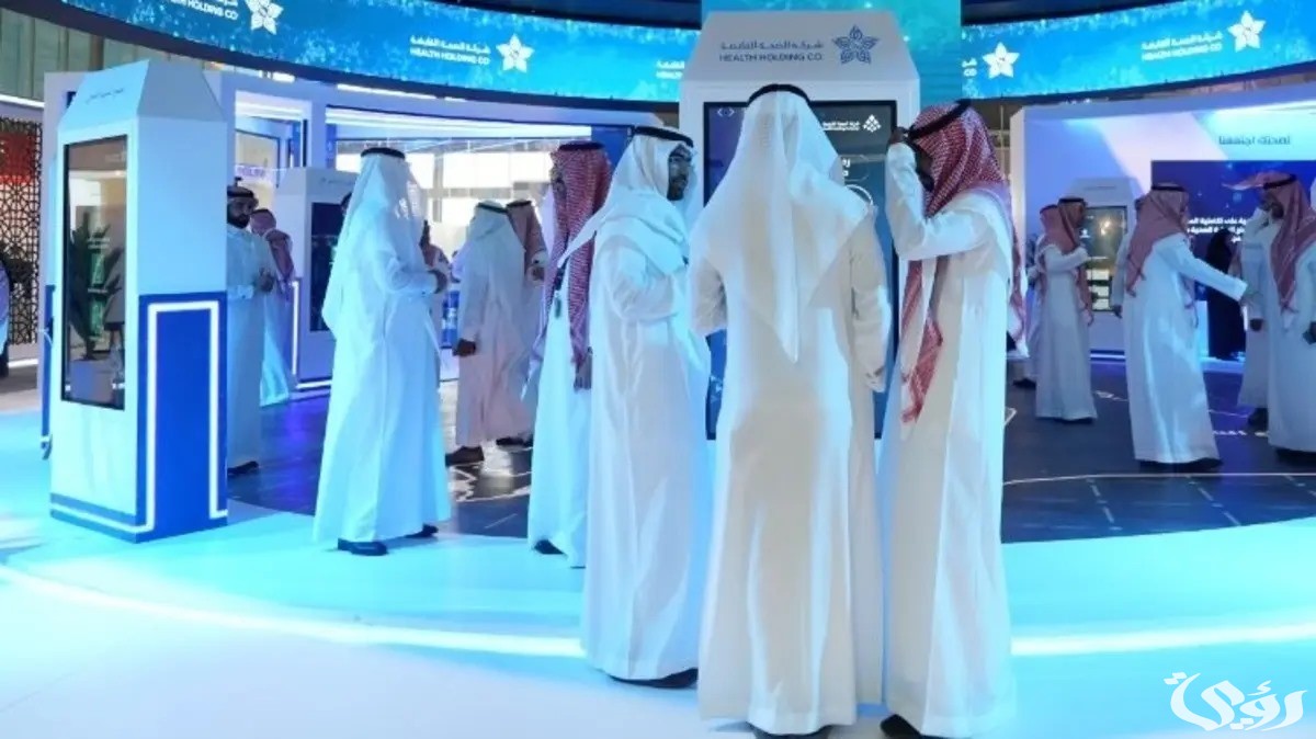 "مجموعة الموسى الصحية" تعلن إطلاق جامعة ومراكز صحية جديدة باستثمارات في السعودية 5 إطلاق جامعة ومراكز صحية جديدة باستثمارات مجموعة الموسى الصحية بالسعودية