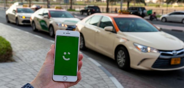 تفاصيل تسجيل كريم للسيارات في السعودية حسب الشروط المطلوبة