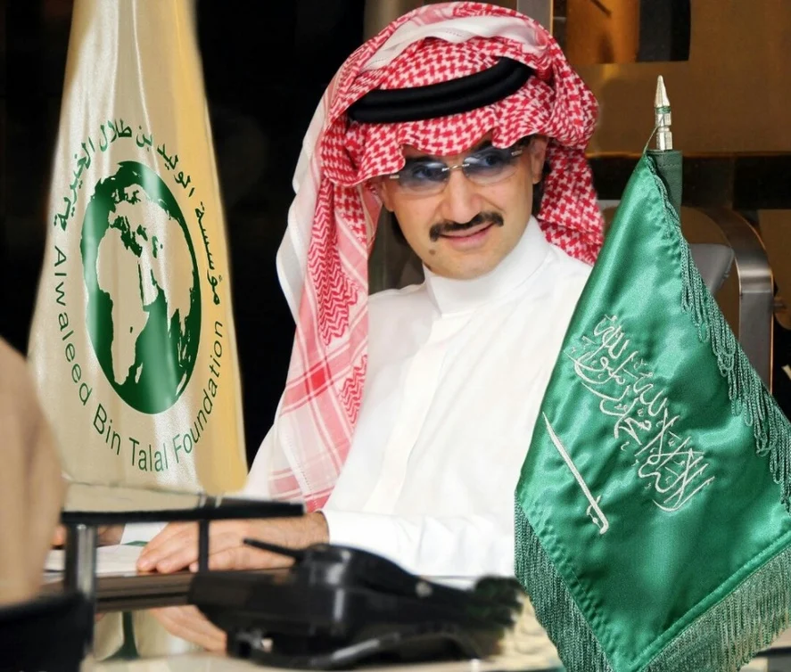 كيف أحصل على مساعدة مالية من الوليد بن طلال 1446 حسب الشروط المطلوبة؟ وطريقة التواصل مع المؤسسة