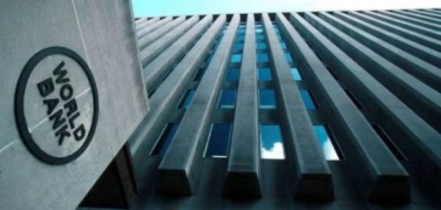 البنك الدولي يدعم مشروعات الطاقة النظيفة بقيمة 8.8 مليار دولار بالأرجنتين