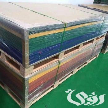 سعر متر لوح الاكريليك في مصر اليوم وأماكن البيع 2025