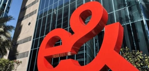 الإمارات: شركة «إي آند» تحصد نجاحاً عالمياً كأعلي سرعه لشبكة 5G