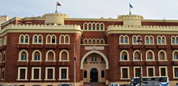سعر ومواعيد التقديم على دبلومة التربوي جامعة الإسكندرية