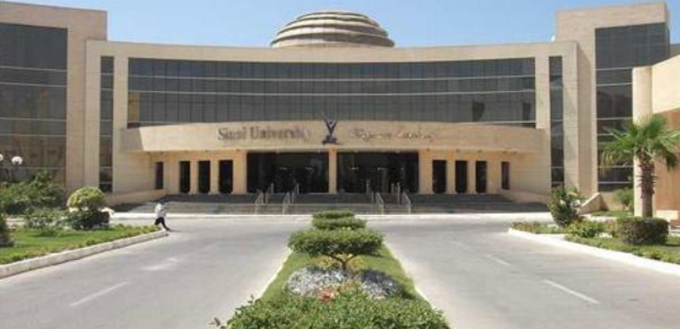 مصاريف و تنسيق كليات جامعة سيناء للعام الجديد 2025