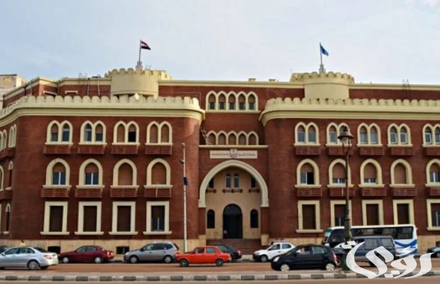 سعر ومواعيد التقديم على دبلومة التربوي جامعة الإسكندرية