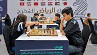 جامعتا الباحة والملك خالد تعلن إستضافة بطولتي الطلاب والطالبات