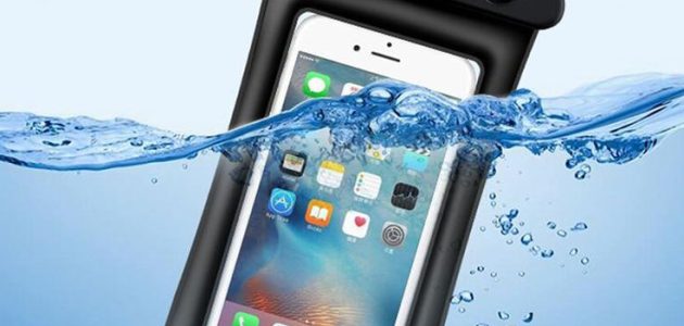 سعر جراب ضد الماء 2025