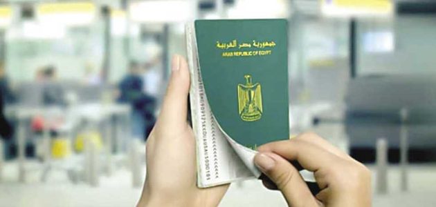 رسوم تجديد الإقامة في مصر و الأوراق المطلوبة