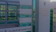 “الهيئة العامة للزكاة” تحدد تفاصيل نظام ضريبة التصرفات العقارية في السعودية