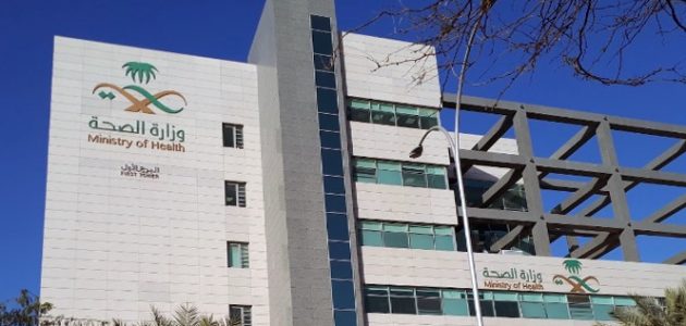 ماهي تفاصيل عدم التزامها ثلاث شركات طيران بأحكام نظام المراقبة الصحية؟ وزارة الصحة توضح الأمر