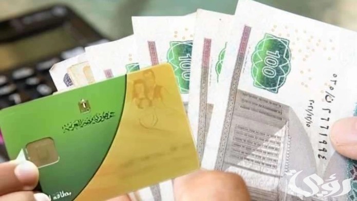 مصر : تغيير جذريّ في منظومة «دعم» المواطنين