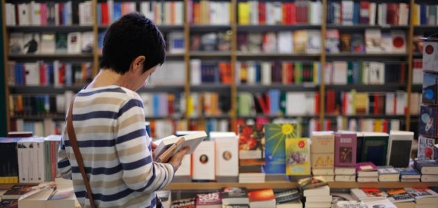 أهم تفاصيل معرض الكتاب في مدينة الرياض 2024 وطريقة التسجيل فيه