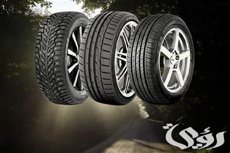 أسعار الكاوتش في مصر اليوم جميع الأنواع 2026 2 أسعار الكاوتش في مصر اليوم جميع الأنواع