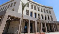 رابط بوابة التعليم الإلكترونية moe.gov.eg تقييمات الصف الرابع للأسبوع الثالث من العام الدراسي الجديد 2026