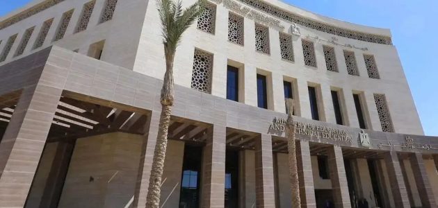 من خلال رابط بوابة التعليم الإلكترونية moe.gov.eg.. تحميل تقييمات الصف الرابع للأسبوع الثالث من العام الدراسي الجديد 2024