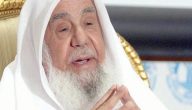 قصة كفاح ونجاح رجل الأعمال سليمان الراجحي من الحاجة إلى ملياردير الخير