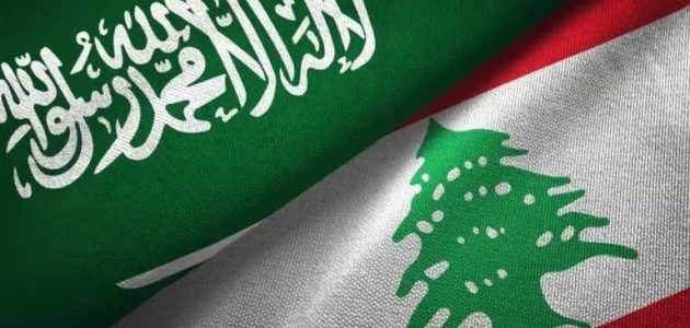 اتفاق الطائف.. جهود سعودية تاريخية راسخة لدعم أمن واستقرار لبنان