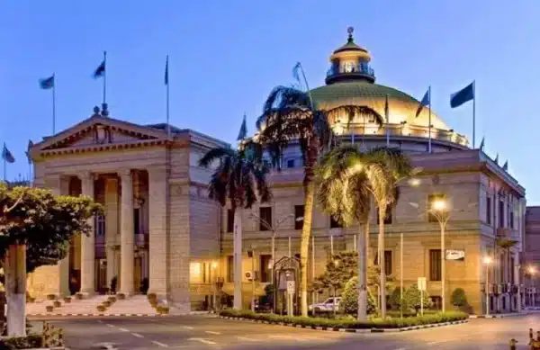 مصاريف و شروط القبول في جامعة القاهرة كلية الطب للوافدين 2025