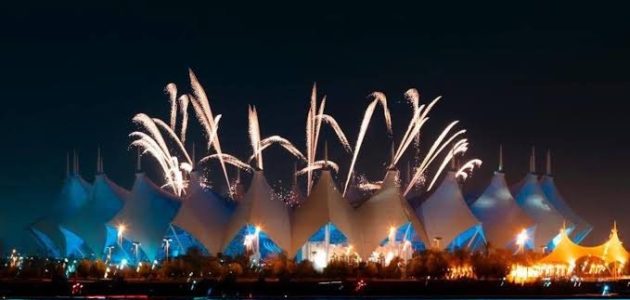 تفاصيل حفل دورة الألعاب السعودية 24 وأهداف الدورة وأهميتها