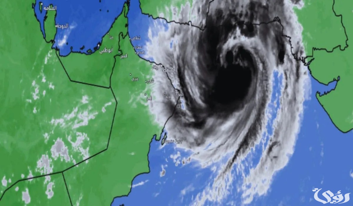 منخفض جنوب بحر العرب الجوي.. يتعمق إلى منخفض مداري ويتحرك باتجاه وسط بحر العرب