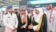 الرياض تستقبل ملتقى الصحة العالمي