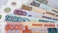 البنك المركزي الروسي يعلن رفع الفائدة إلى 21% لمواجهة التضخم المتزايد
