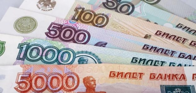 البنك المركزي الروسي يرفع الفائدة إلى 21% لمواجهة التضخم المتزايد