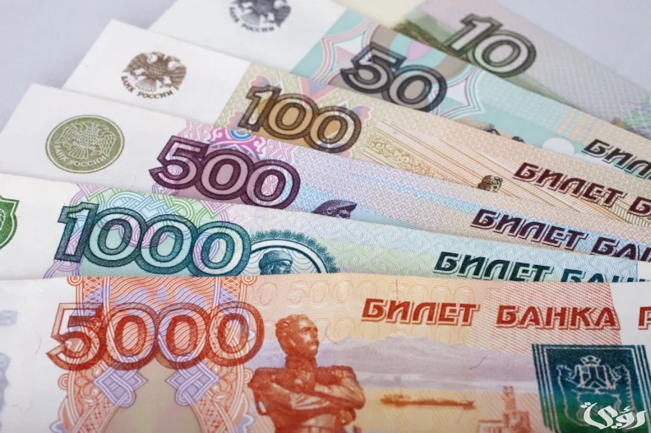 البنك المركزي الروسي يعلن رفع الفائدة إلى 21% لمواجهة التضخم المتزايد 3 البنك المركزي الروسي يرفع الفائدة إلى 21% لمواجهة التضخم المتزايد