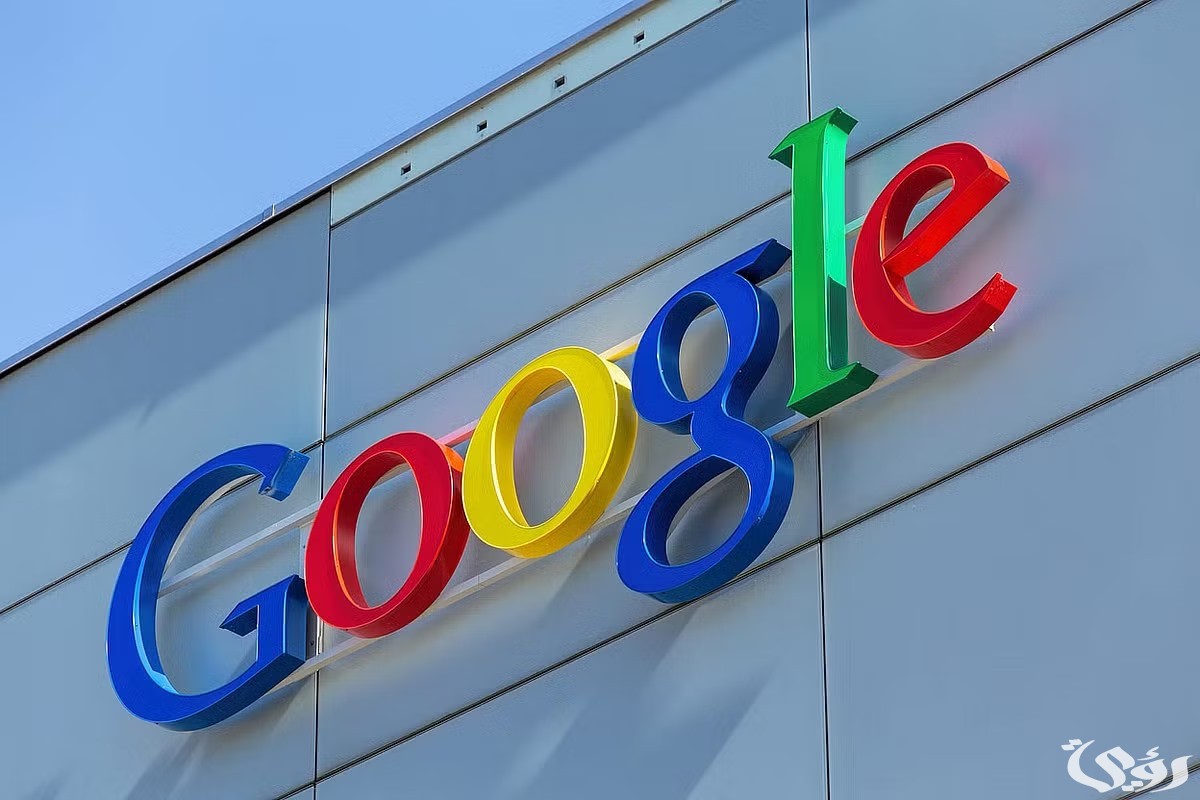 جوجل تكشف عن استراتيجية وخطة جديدة لضمان "أمان ذاكرة" الأجهزة الذكية