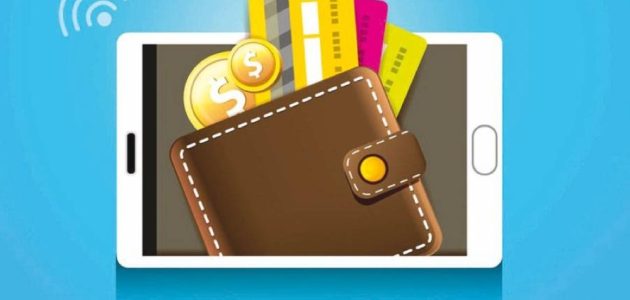 طرق تحويل رواتب العمالة المنزلية عبر المحافظ الرقمية في السعودية