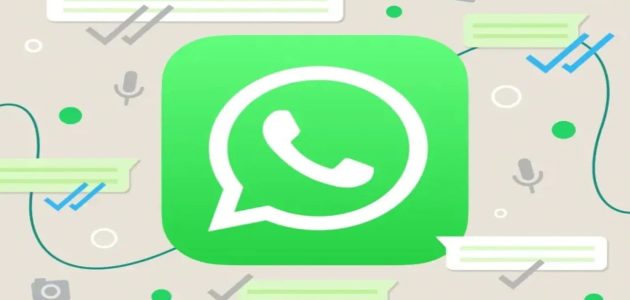 WhatsApp.. كيفية الإبلاغ عن الرسائل المسيئة أو البريد العشوائي في المجموعات