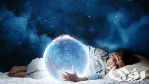 ما هو مدى تحقق الرؤيا