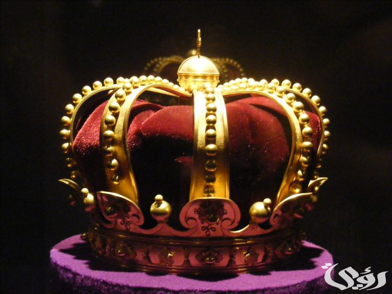 تفسير حلم رؤية الملك والجلوس معه فى المنام