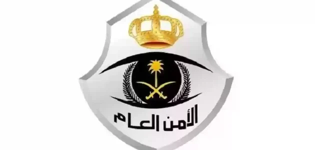 عند وقوع الحوادث!! التزم بتلك الضوابط وإلا احذر الغرامات والسجن في السعودية