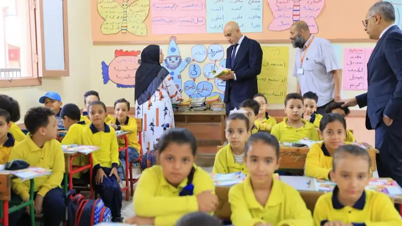 تفاصيل جدول مواعيد امتحانات الفصل الدراسي الأول 2025 وإجازة نصف العام في مصر