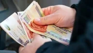 تفاصيل وحقيقة الأمر.. زيادة المعاشات شهر يناير 2026