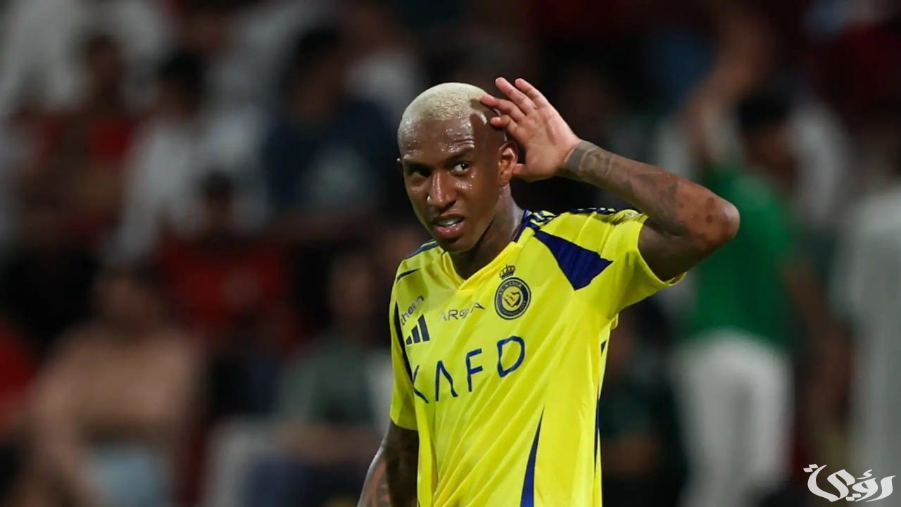 ما هي الثغرة؟!! خبير تحكيمي يكشف السر الذي أثر على النتيجة